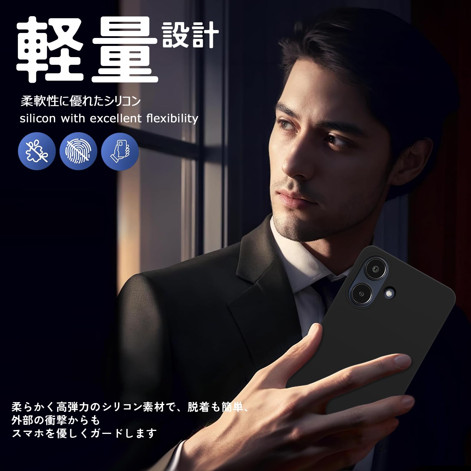 Amazon.co.jp: aiitiluo Galaxy A25 用の ケース SC-53F スマホケース